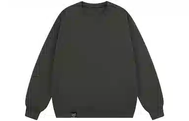 SandKnit Blackpig cleanfit