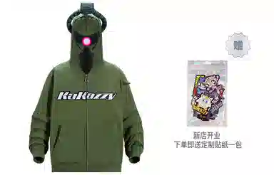 KAKAZZY Hoodie