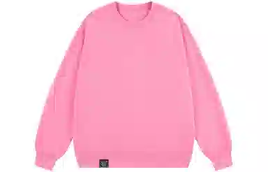 SandKnit Blackpig cleanfit