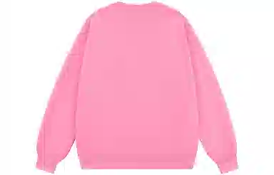 SandKnit Blackpig cleanfit