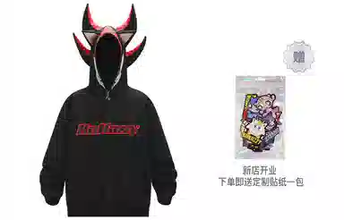 KAKAZZY Hoodie Black