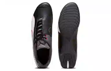 PUMA Scuderia Ferrari