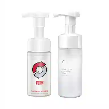 100ml+120ml