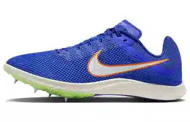 Nike Zoom Rival Blue