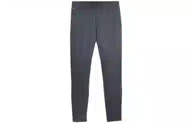 PUMA Manchester City Football Training Sweatpants