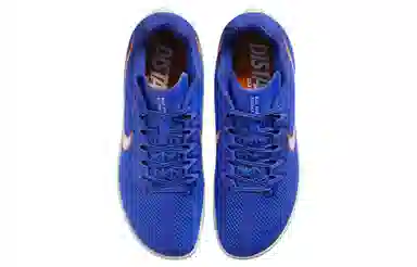 Nike Zoom Rival Blue