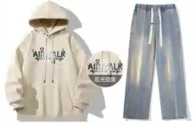 Airwalk 3m