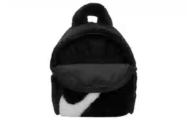 Nike Backpack Mini Black