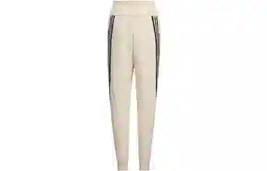 adidas Urban Outdoor Pants