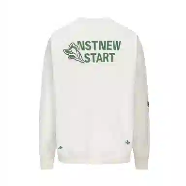 NSTNEW START