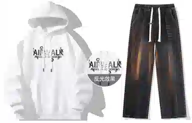 Airwalk 3m