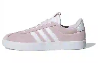 adidas Neo Vl Court