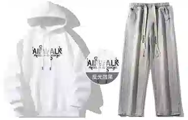 Airwalk 3m