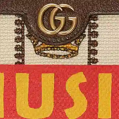 Gucci 100th Anniversary Logo Clutch Ivory/Brown