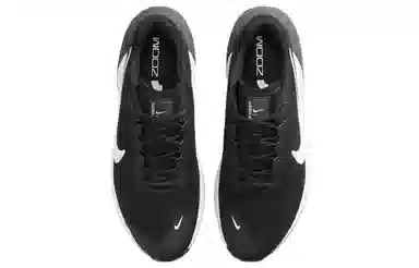 Nike Air Zoom TR 1