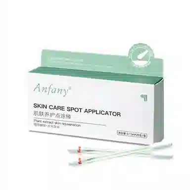 Anfany 0.15ml*20