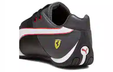PUMA Scuderia Ferrari