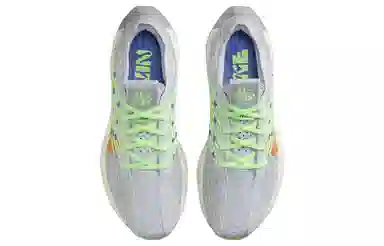 Nike Pegasus Turbo 1