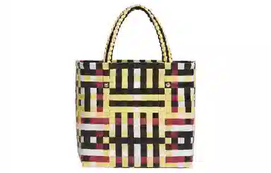 MARNI Basket Tote