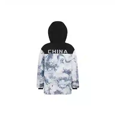 CNY 700