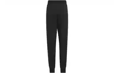 adidas Urban Outdoor Pants