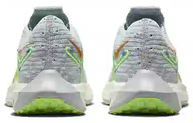 Nike Pegasus Turbo 1