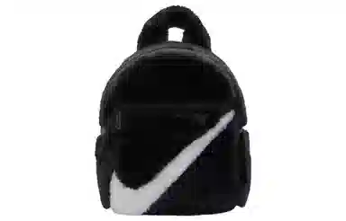 Nike Backpack Mini Black