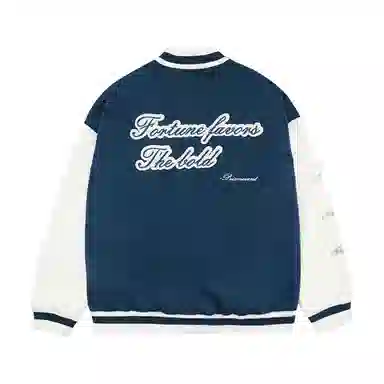 PMET Varsity Jacket