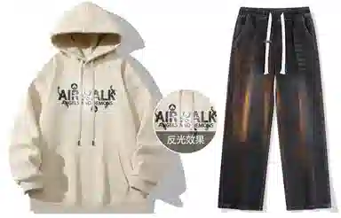 Airwalk 3m