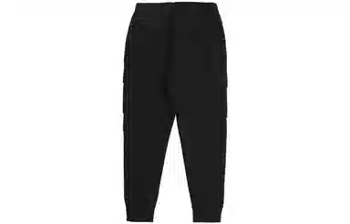 Nike Sportswear Club Fleece