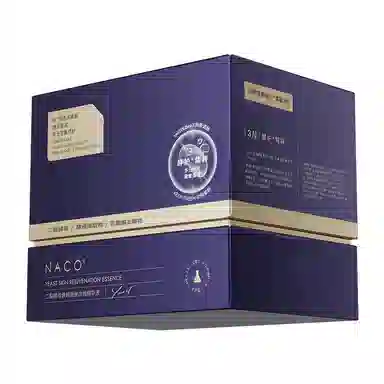 NACO 1.2ml