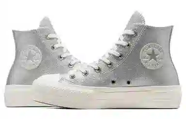 Converse All Star Lift