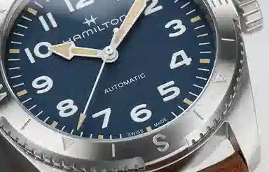 Hamilton Khaki Field Expedition H70225540