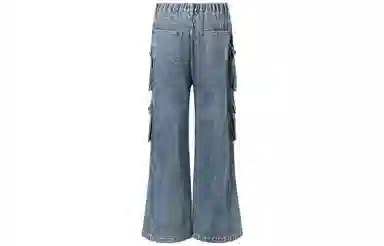 KREATE DENIM