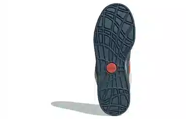 adidas originals Adimatic