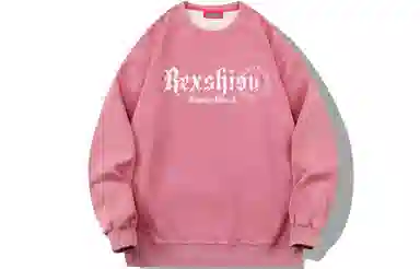 REXSHION Logo