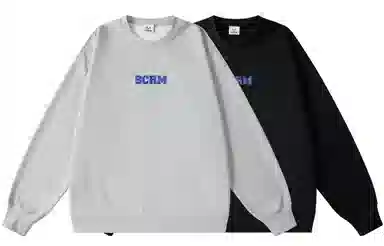 SCRM 2