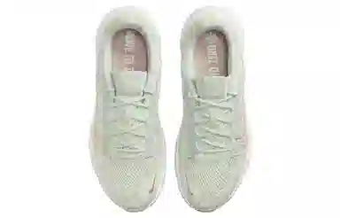 Nike SuperRep Go 3 Flyknit Next Nature