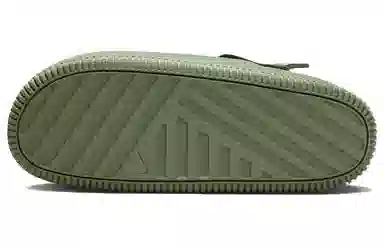 Nike Calm Mule