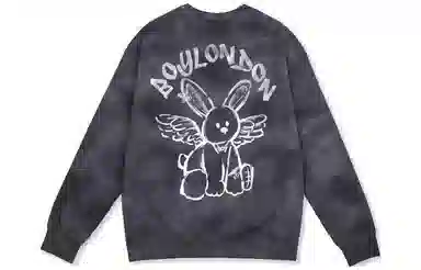 Boy London Logo
