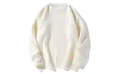 IE Sweater