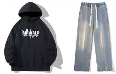 Airwalk 3m