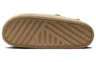 Nike Calm Mule