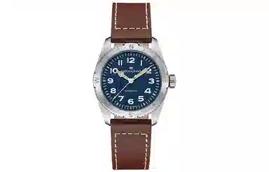 Hamilton Khaki Field Expedition H70225540