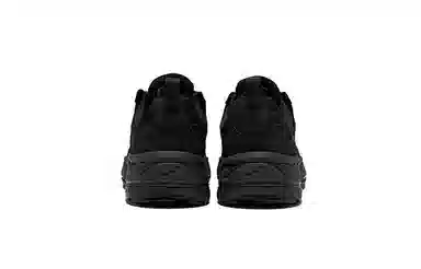 Saucony CYBER WEB
