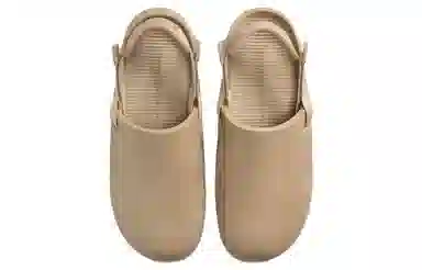 Nike Calm Mule