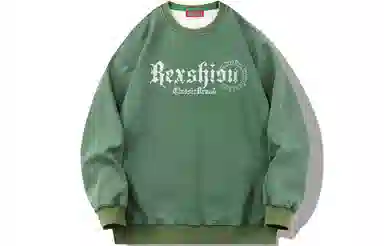 REXSHION Logo