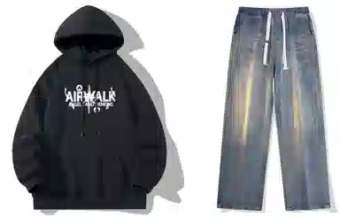Airwalk 3m