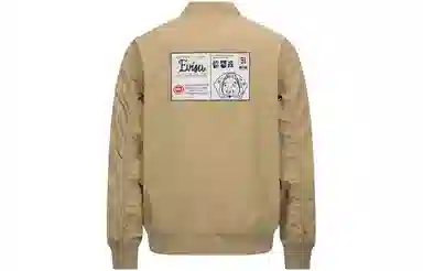 EVISU AW23
