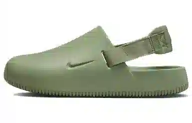 Nike Calm Mule